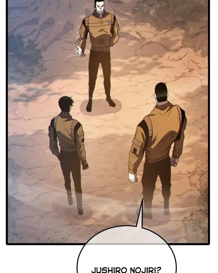 Vô Địch Bị Động Tạo Ra Tấn Sát Thương Chapter 126 - 48