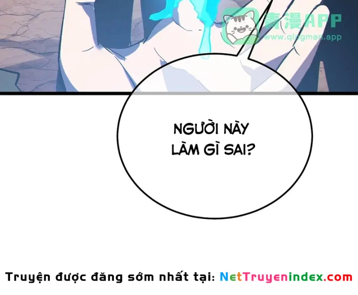 Vô Địch Bị Động Tạo Ra Tấn Sát Thương Chapter 126 - 51