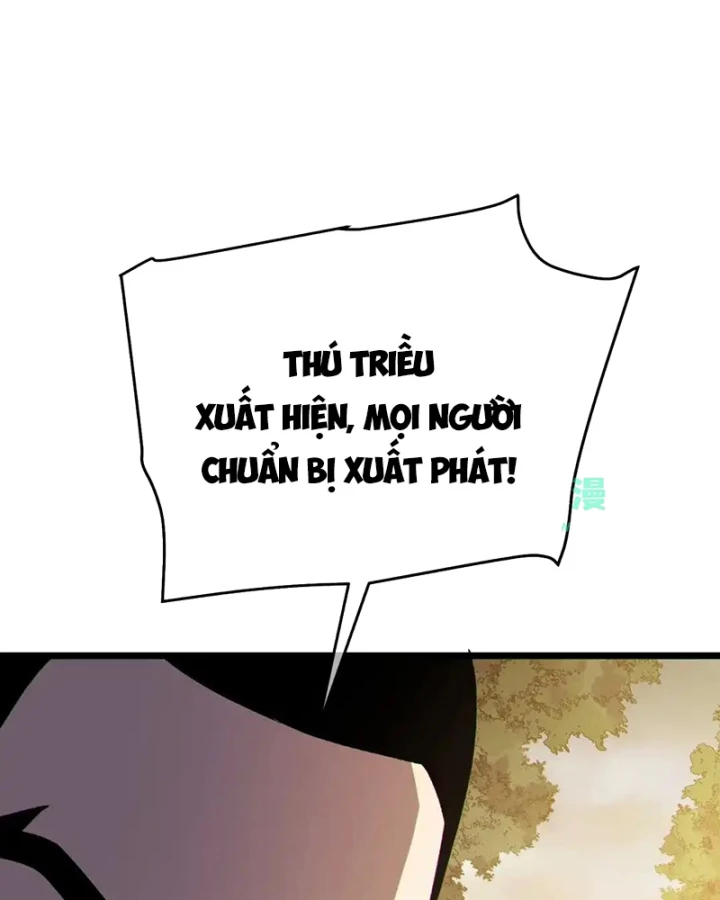 Vô Địch Bị Động Tạo Ra Tấn Sát Thương Chapter 126 - 61