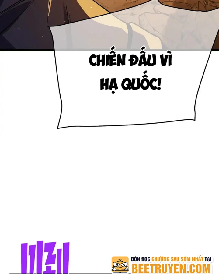 Vô Địch Bị Động Tạo Ra Tấn Sát Thương Chapter 126 - 63