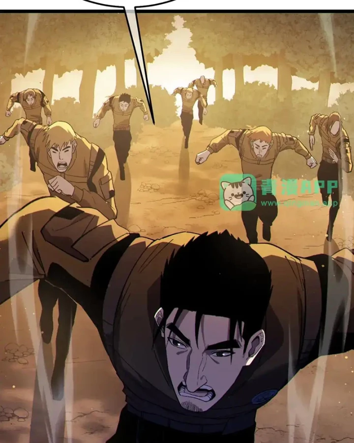 Vô Địch Bị Động Tạo Ra Tấn Sát Thương Chapter 126 - 68