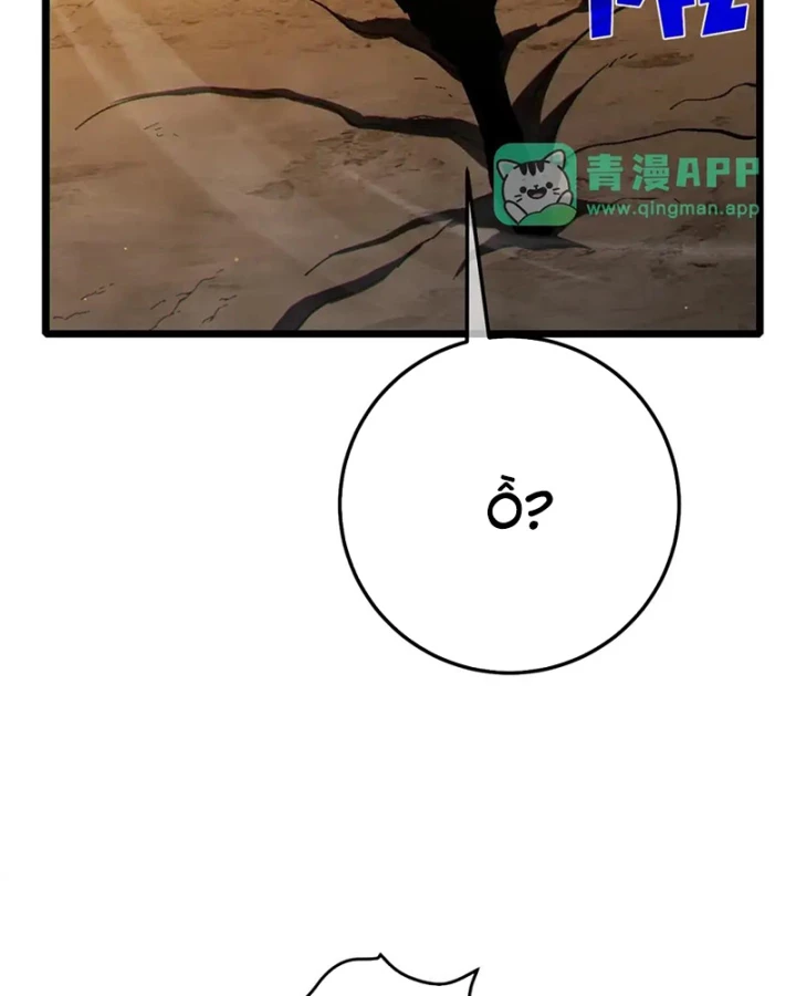 Vô Địch Bị Động Tạo Ra Tấn Sát Thương Chapter 126 - 71