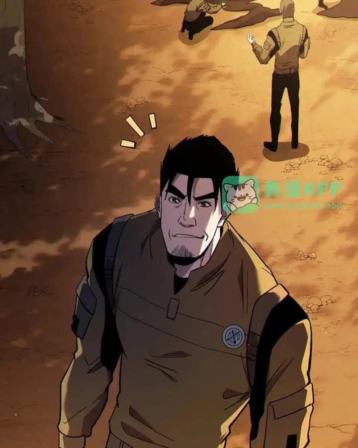 Vô Địch Bị Động Tạo Ra Tấn Sát Thương Chapter 126 - 92