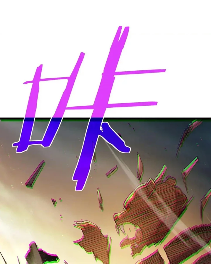 Vô Địch Bị Động Tạo Ra Tấn Sát Thương Chapter 126 - 106