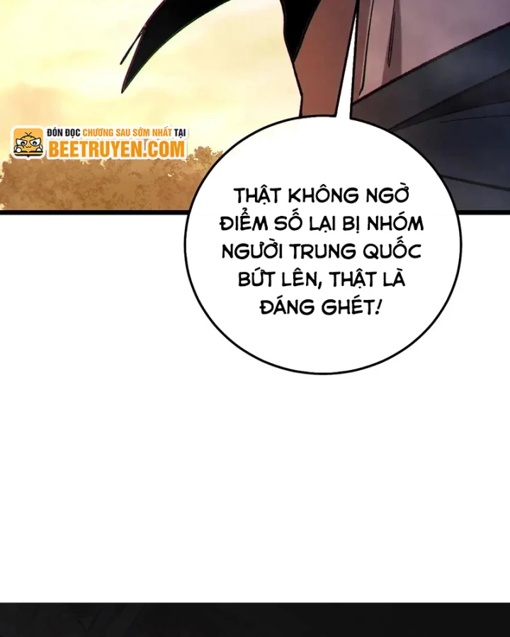 Vô Địch Bị Động Tạo Ra Tấn Sát Thương Chapter 126 - 113