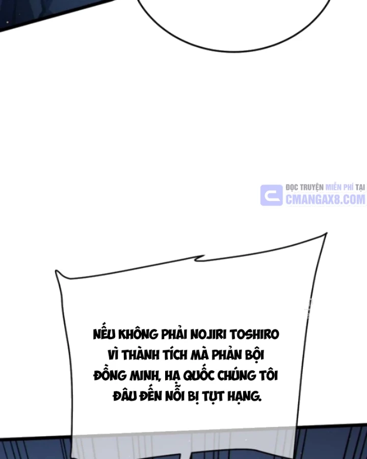 Vô Địch Bị Động Tạo Ra Tấn Sát Thương Chapter 127 - 18