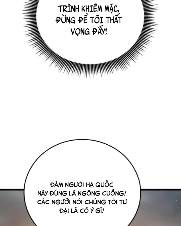 Vô Địch Bị Động Tạo Ra Tấn Sát Thương Chapter 127 - 26