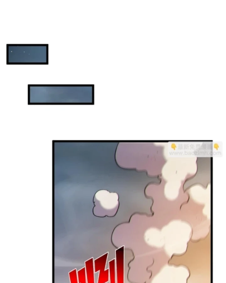 Vô Địch Bị Động Tạo Ra Tấn Sát Thương Chapter 127 - 30