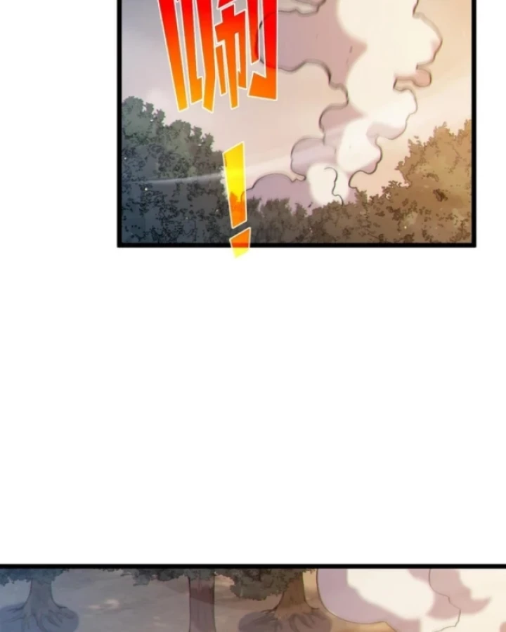 Vô Địch Bị Động Tạo Ra Tấn Sát Thương Chapter 127 - 31