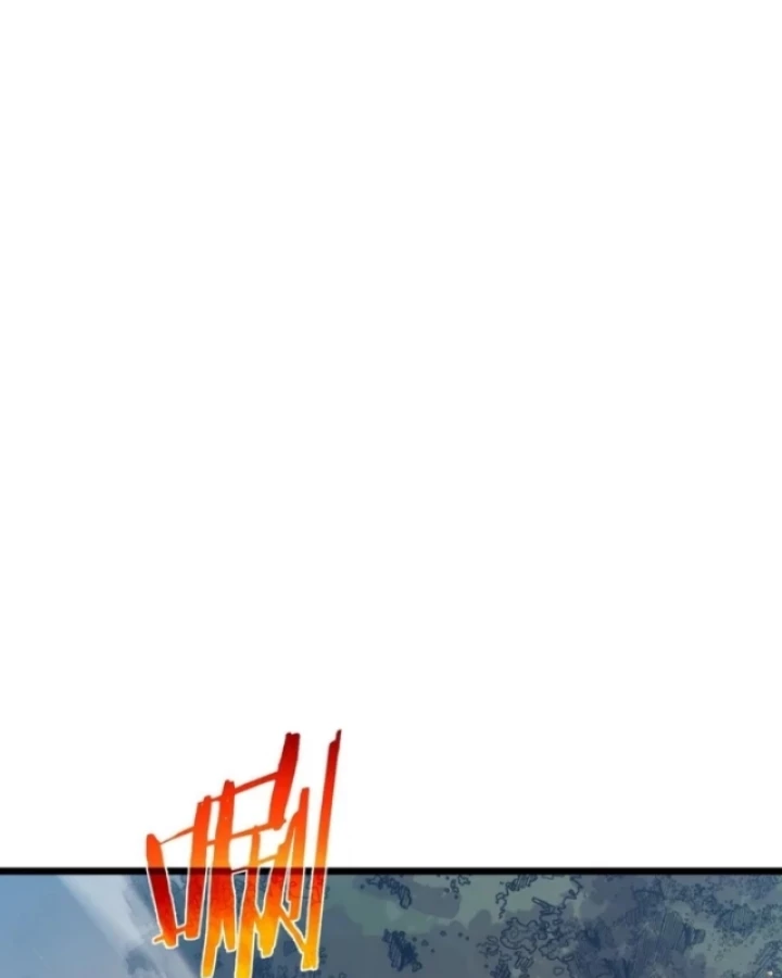 Vô Địch Bị Động Tạo Ra Tấn Sát Thương Chapter 127 - 53