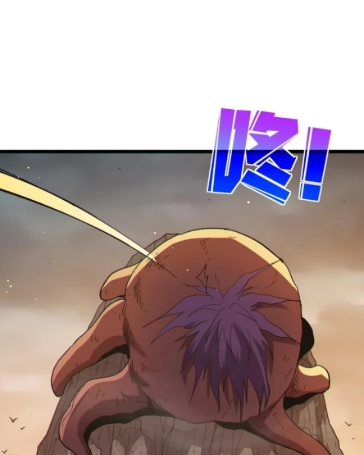 Vô Địch Bị Động Tạo Ra Tấn Sát Thương Chapter 127 - 69