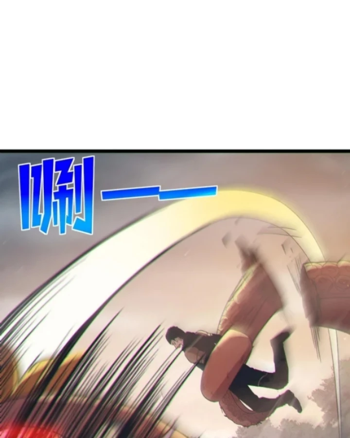 Vô Địch Bị Động Tạo Ra Tấn Sát Thương Chapter 127 - 79