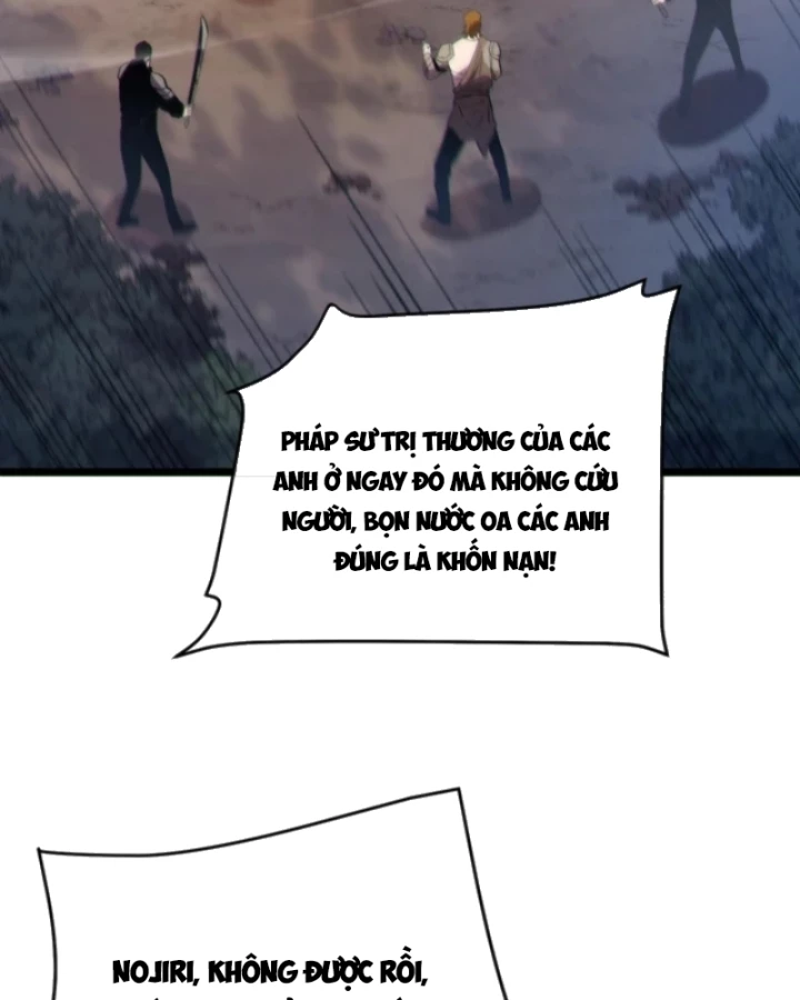 Vô Địch Bị Động Tạo Ra Tấn Sát Thương Chapter 127 - 91