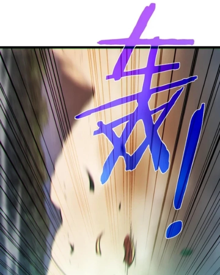 Vô Địch Bị Động Tạo Ra Tấn Sát Thương Chapter 127 - 110