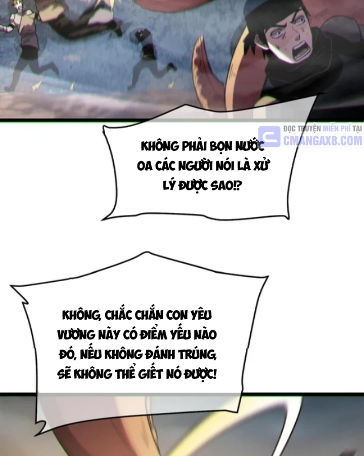 Vô Địch Bị Động Tạo Ra Tấn Sát Thương Chapter 127 - 120