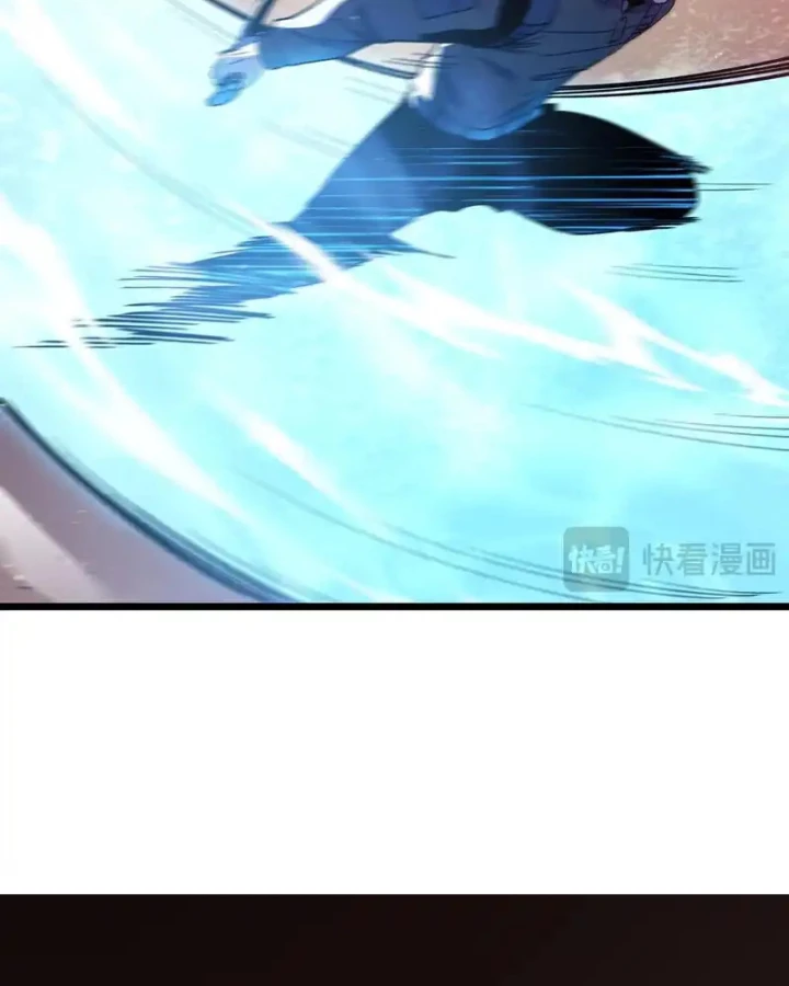 Vô Địch Bị Động Tạo Ra Tấn Sát Thương Chapter 128 - 17