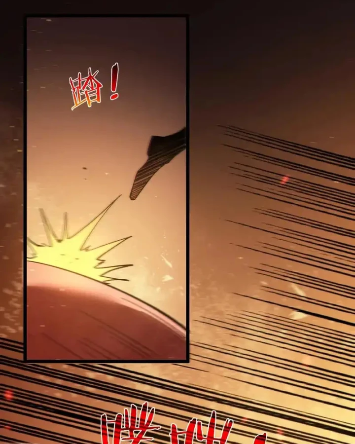 Vô Địch Bị Động Tạo Ra Tấn Sát Thương Chapter 128 - 18