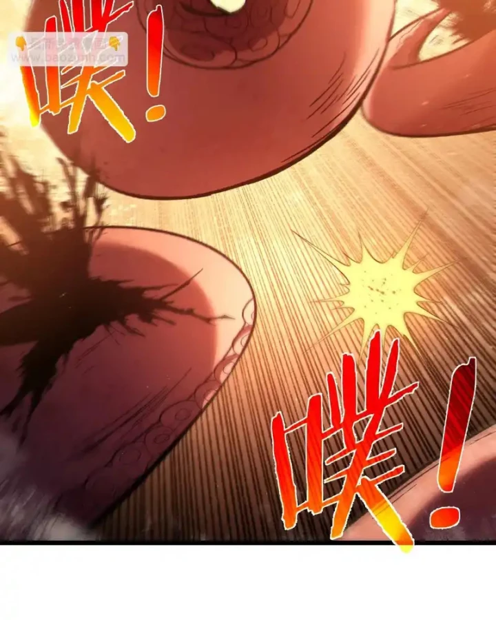 Vô Địch Bị Động Tạo Ra Tấn Sát Thương Chapter 128 - 28