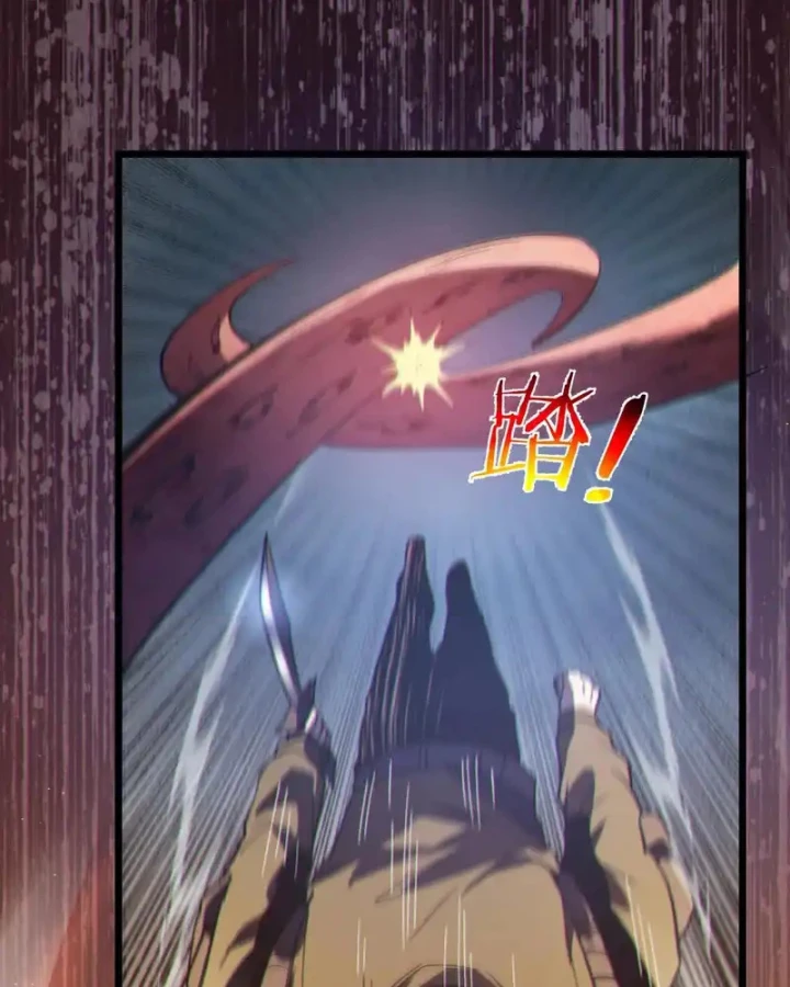 Vô Địch Bị Động Tạo Ra Tấn Sát Thương Chapter 128 - 35