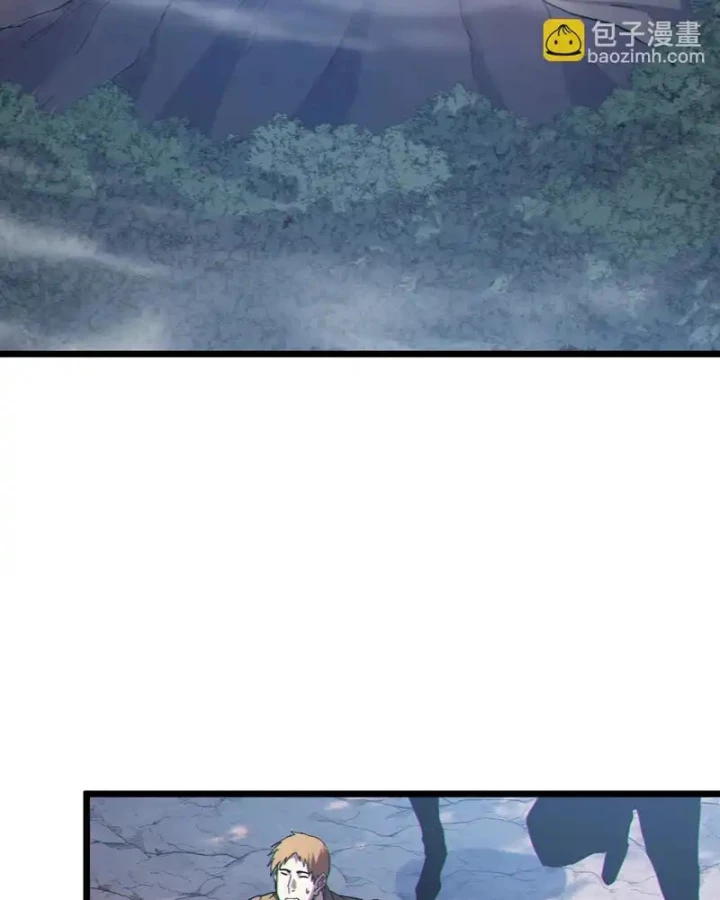 Vô Địch Bị Động Tạo Ra Tấn Sát Thương Chapter 128 - 44