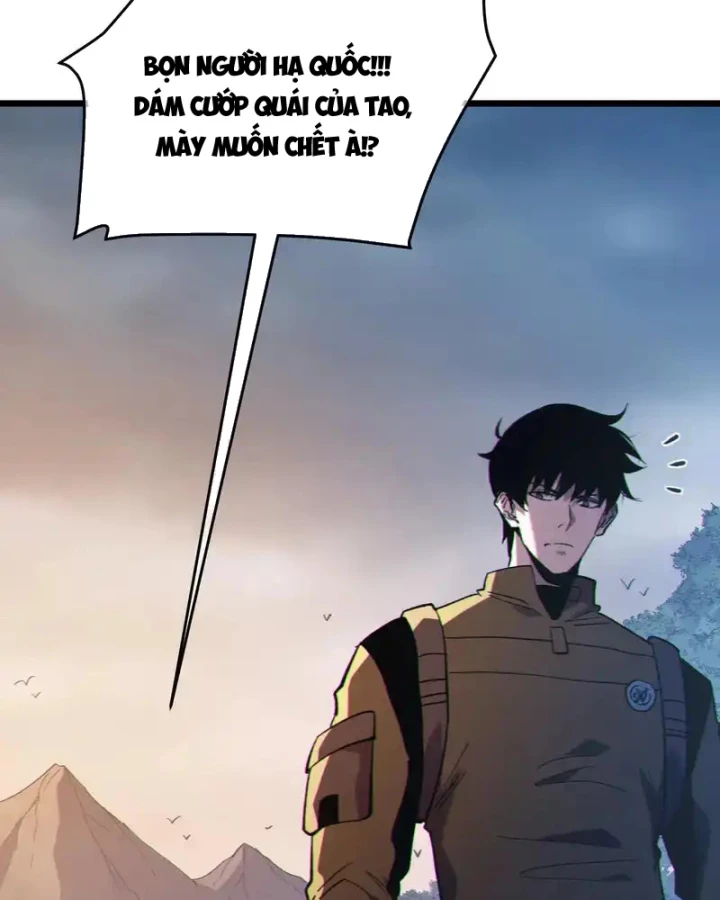 Vô Địch Bị Động Tạo Ra Tấn Sát Thương Chapter 128 - 51