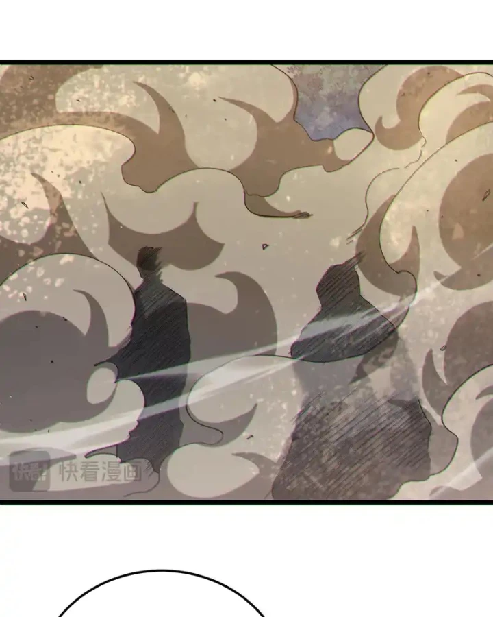 Vô Địch Bị Động Tạo Ra Tấn Sát Thương Chapter 128 - 62