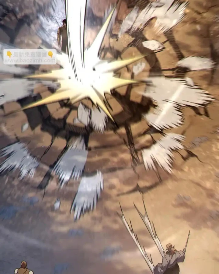 Vô Địch Bị Động Tạo Ra Tấn Sát Thương Chapter 128 - 69