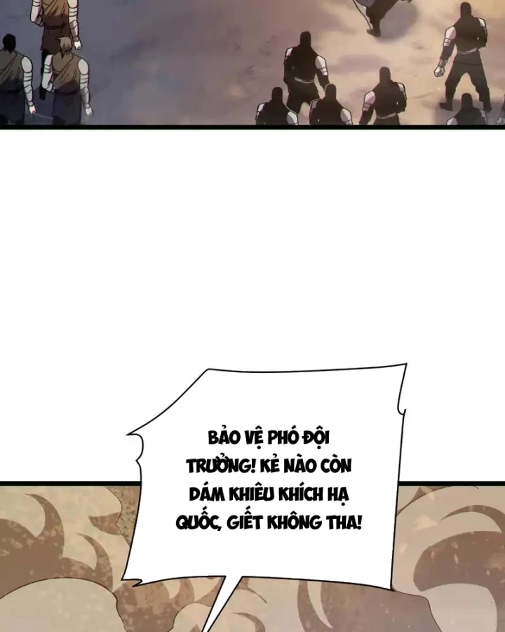 Vô Địch Bị Động Tạo Ra Tấn Sát Thương Chapter 128 - 70