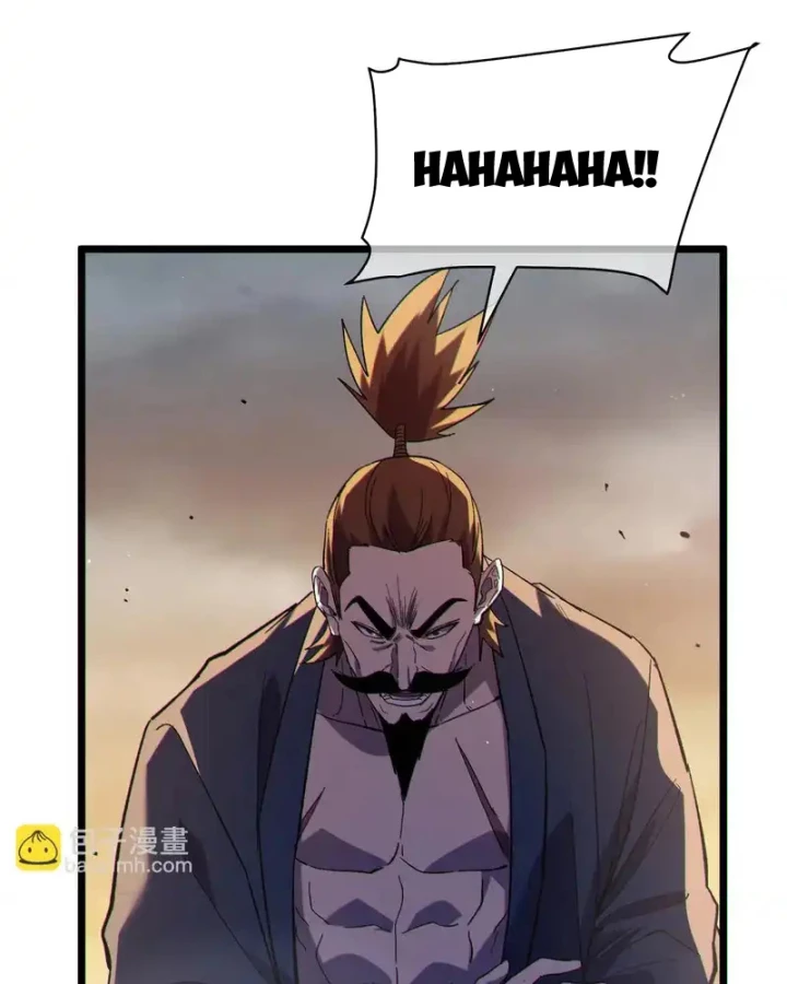 Vô Địch Bị Động Tạo Ra Tấn Sát Thương Chapter 128 - 82