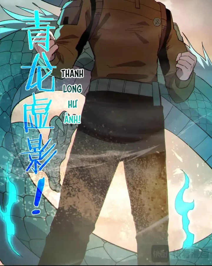 Vô Địch Bị Động Tạo Ra Tấn Sát Thương Chapter 128 - 91