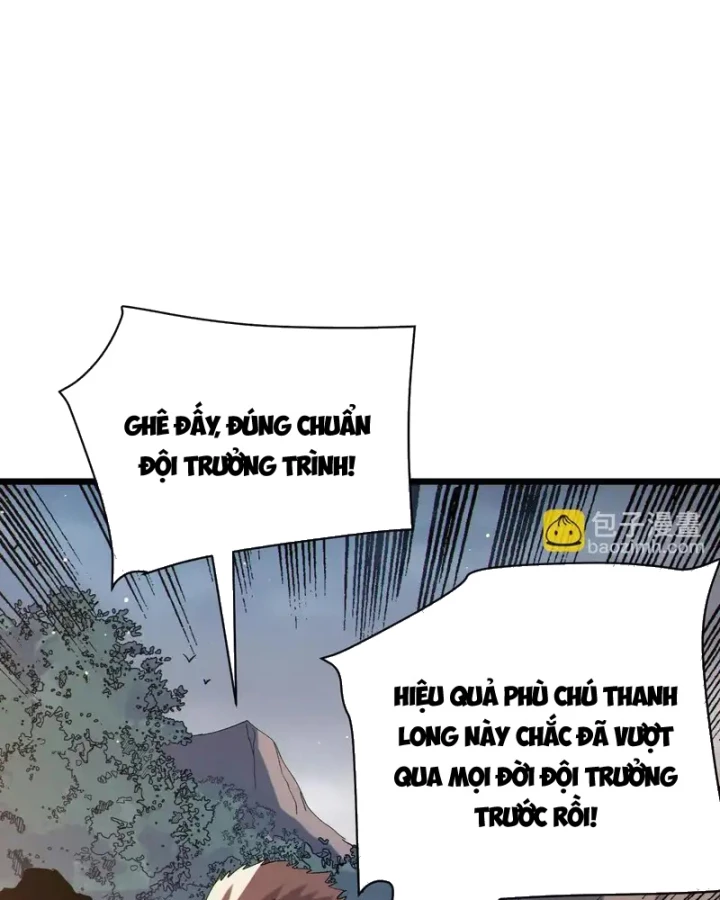 Vô Địch Bị Động Tạo Ra Tấn Sát Thương Chapter 128 - 102