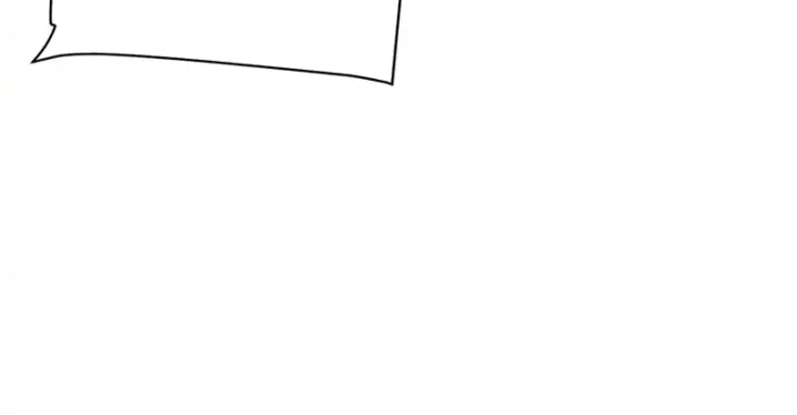 Vô Địch Bị Động Tạo Ra Tấn Sát Thương Chapter 128 - 104