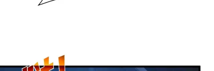 Vô Địch Bị Động Tạo Ra Tấn Sát Thương Chapter 129 - 6