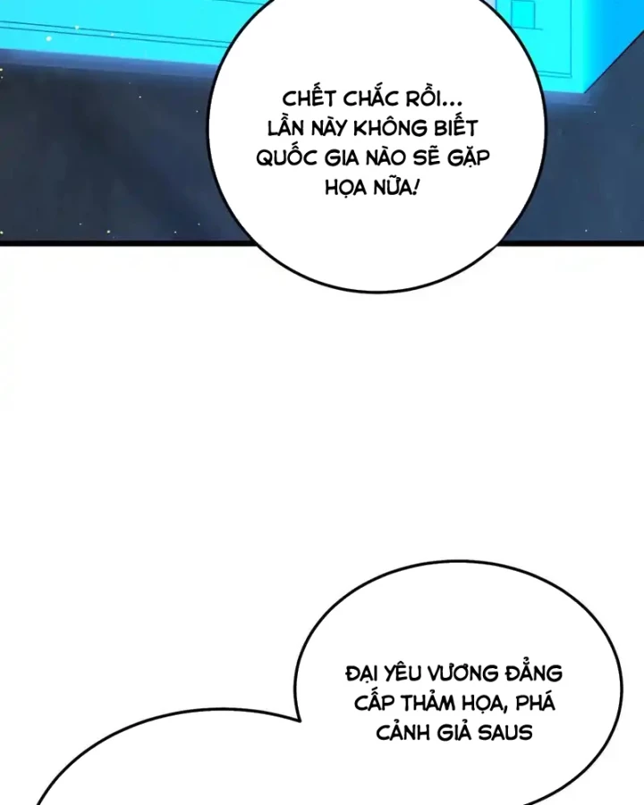 Vô Địch Bị Động Tạo Ra Tấn Sát Thương Chapter 129 - 9