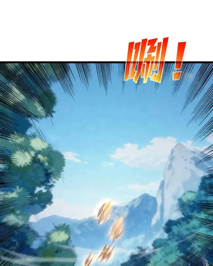 Vô Địch Bị Động Tạo Ra Tấn Sát Thương Chapter 129 - 13