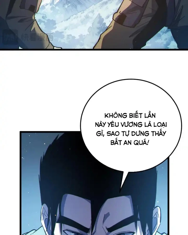 Vô Địch Bị Động Tạo Ra Tấn Sát Thương Chapter 129 - 20