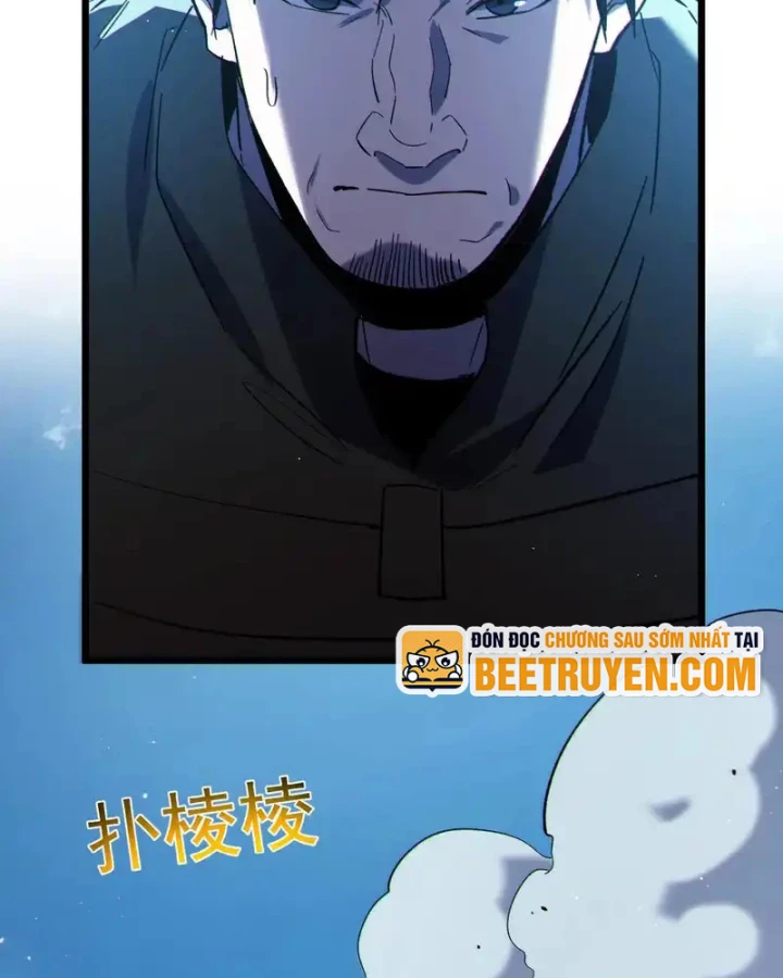 Vô Địch Bị Động Tạo Ra Tấn Sát Thương Chapter 129 - 21