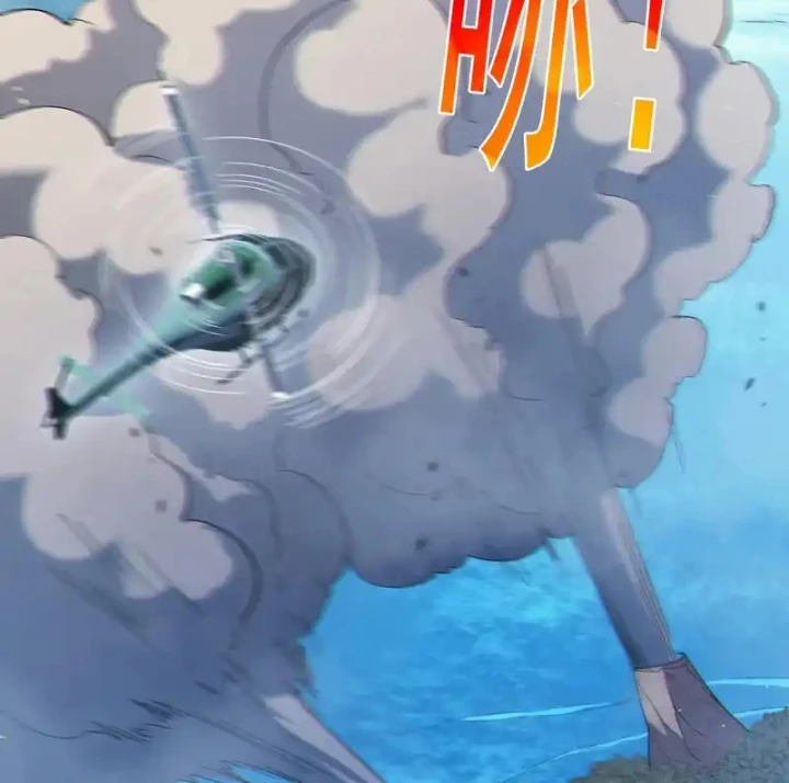 Vô Địch Bị Động Tạo Ra Tấn Sát Thương Chapter 129 - 27