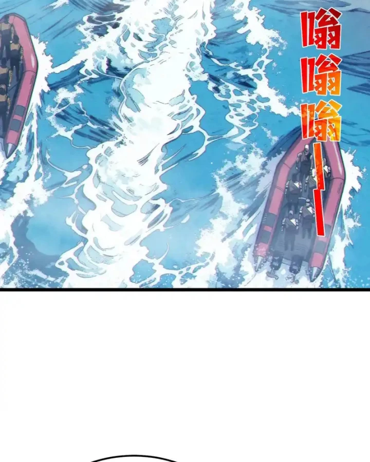 Vô Địch Bị Động Tạo Ra Tấn Sát Thương Chapter 129 - 41