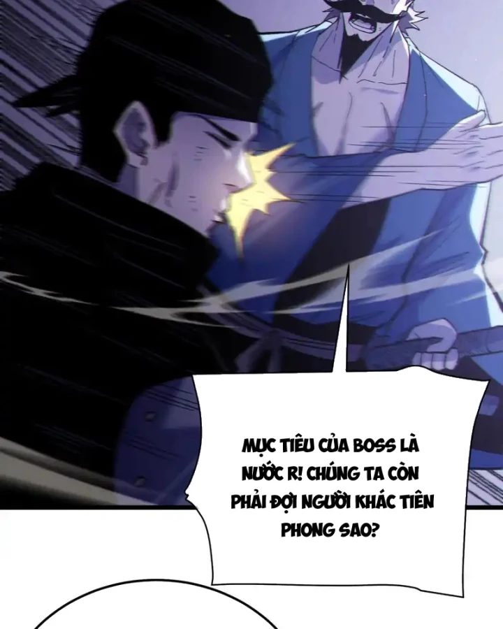 Vô Địch Bị Động Tạo Ra Tấn Sát Thương Chapter 129 - 45