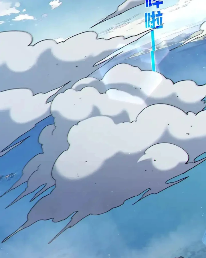 Vô Địch Bị Động Tạo Ra Tấn Sát Thương Chapter 129 - 48