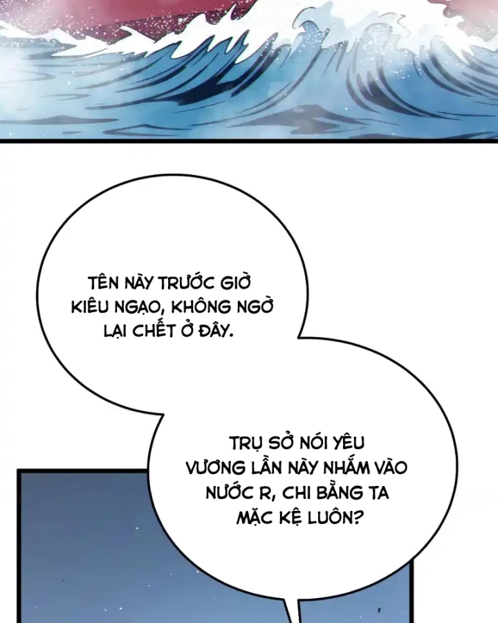 Vô Địch Bị Động Tạo Ra Tấn Sát Thương Chapter 129 - 51