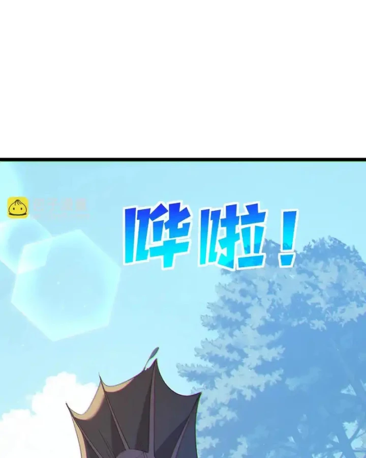 Vô Địch Bị Động Tạo Ra Tấn Sát Thương Chapter 129 - 68