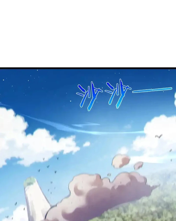 Vô Địch Bị Động Tạo Ra Tấn Sát Thương Chapter 129 - 105