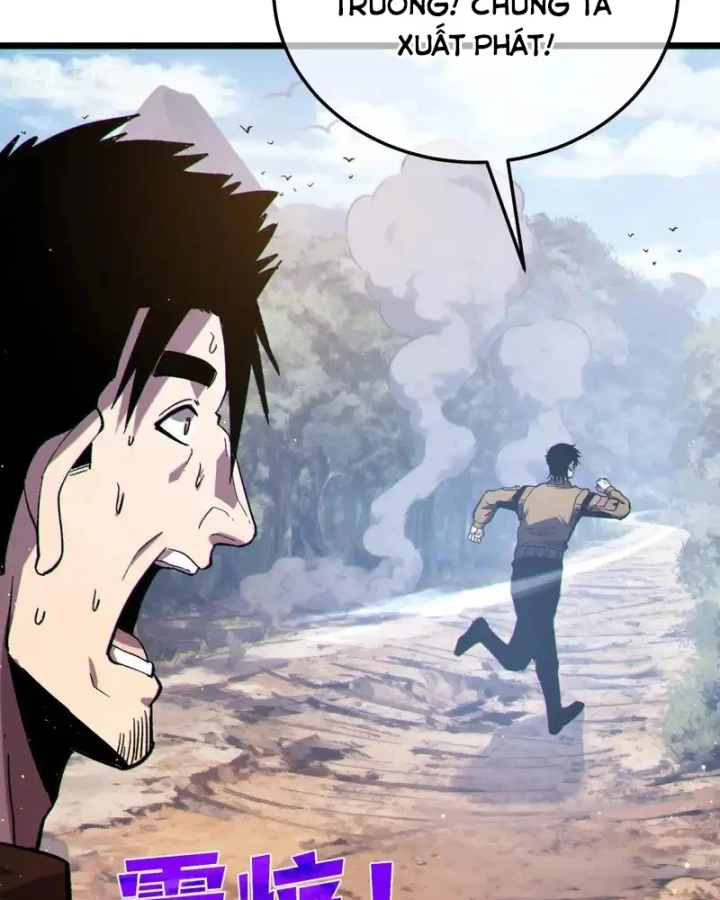 Vô Địch Bị Động Tạo Ra Tấn Sát Thương Chapter 129 - 107