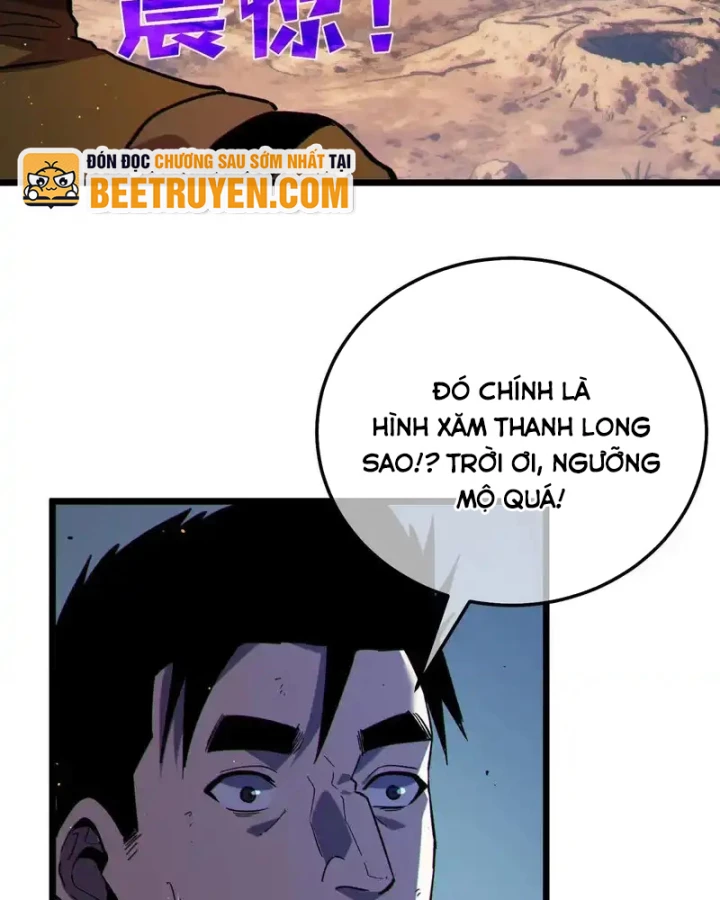 Vô Địch Bị Động Tạo Ra Tấn Sát Thương Chapter 129 - 108