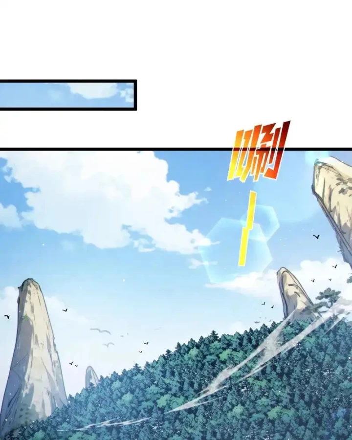 Vô Địch Bị Động Tạo Ra Tấn Sát Thương Chapter 130 - 11