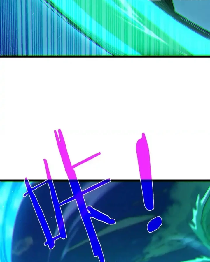 Vô Địch Bị Động Tạo Ra Tấn Sát Thương Chapter 130 - 95