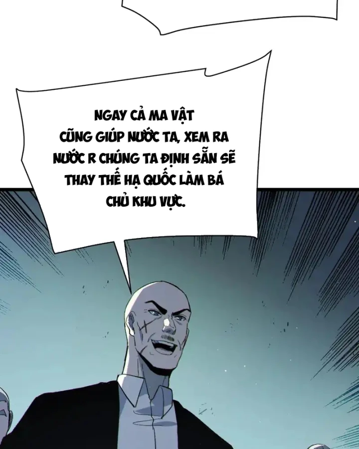 Vô Địch Bị Động Tạo Ra Tấn Sát Thương Chapter 130 - 104