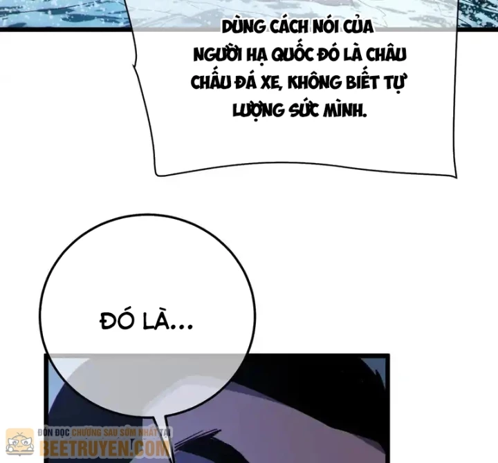 Vô Địch Bị Động Tạo Ra Tấn Sát Thương Chapter 130 - 109